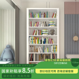 豫正家用书架2.4m七层家庭图书馆书架落地多层钢制学生宝宝图书架 珍珠白7层单面2.4m高1.2m主架