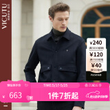 威可多（VICUTU）男士夹克零压轻商务舒适时尚翻领修身毛呢外套男VRS88343500 黑色 M