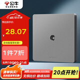 公牛（BULL）开关插座 G12系列 一位电视插座86型面板G12T103 星空灰
