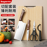 拜格（BAYCO）刀具全套五件菜板套装家用阳江水果刀厨房剪刀削皮刀 TZ19946