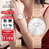 阿玛尼（ARMANI EXCHANGE）阿玛尼手表女士满天星女表石英纪念日情人节生日礼物送女友老婆妈 【手表+项链礼盒】AX7145SET