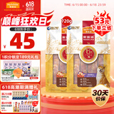 麦富迪狗零食 狗狗磨牙棒小型犬幼犬夹心牛皮鸡肉/鸭肉4包组合装720g