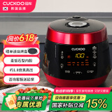 福库（CUCKOO）电压力锅高压可分离内盖麦饭石型内胆多功能饭锅预约智能语音电饭煲5L  4-5人 P1089FR