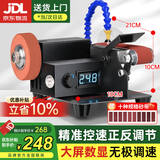民溪电动砂带机全自动小型迷你打磨抛光机家用磨刀神器多功能磨刀工具 350w【抛光轮+砂轮+数显】可水磨