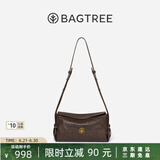 BAGTREE【明星同款】包包树奶盒包植鞣牛皮新款轻奢品牌单肩斜挎Hobo女包 栗子棕-小号【双磁吸款】 高级小众