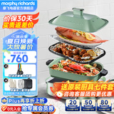 摩飞电器（Morphyrichards） 多功能锅料理锅电火锅多用途锅电蒸锅电煮锅鸳鸯锅围炉烤肉旗舰 MR9088 薄荷绿标配(带深锅盘+牛扒盘+蒸盘)