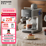 赛普达【国家补贴】EA39咖啡机小型家用意式拉花打奶泡办公室宿舍现半全自动一体磨煮咖啡机 灰黑色