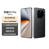 荣耀GT Pro 16+1TB 幻影黑 骁龙8至尊领先版 7200mAh青海湖电池 荣耀绿洲护眼屏 5G AI手机 国家补贴