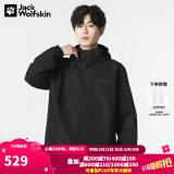 Jack Wolfskin狼爪冲锋衣男春夏款户外运动防风保暖外套防水透气夹克5020894 894-6000/黑色 建议拍大一码 M  175/96A