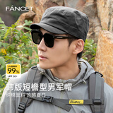凡饰（FANCET）帽子男春夏大头围鸭舌帽韩版型男平顶军帽休闲短檐全棉棒球帽