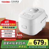 东芝（TOSHIBA）迷你营养发芽米电饭煲1-2人 IH立体加热多功能2升迷你电饭锅双预约 RC-7HSC