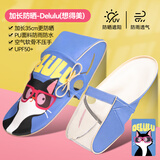 酷改（Coolchange）电动车防晒手套夏季摩托手把套防水挡风隔热遮阳电瓶车护手罩通用 立体防晒加长35cm【想得美】