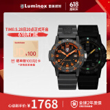 雷美诺时（luminox）瑞士进口手表男氚气自发光经典海龟系列运动潜水手表 XS.0329