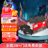 天合（TRW）刹车片前片适用于铃木锋驭/骁途/维特拉 1.4T/1.6L GDB7936AT