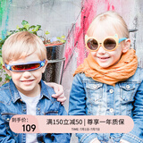 保圣(prosun)太阳镜儿童卡通偏光太阳镜时尚可爱墨镜 PK1525 P04镜框砂桔色/镜片灰片