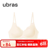 ubras花瓣杯软支撑文胸罩细肩带女士内衣女无钢圈聚拢燕麦奶-背心M
