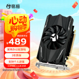 铭瑄（MAXSUN）MS-GT1030 TF 4GD4 电脑游戏/家用办公显卡