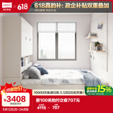 林氏家居榻榻米床地台抽屉JJ1A榻榻米+床垫+衣柜+顶柜，1.5*1.9M