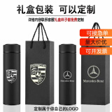名锐（MINGRUI）保温杯水杯子刻字茶水分离茶杯企业定制团购批发广告水杯纪念礼品 磨砂黑+纯黑礼盒 500ml