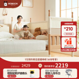 巴布豆（BOBDOG）高同学拼接床 婴儿床 实木床边床 高护栏 宝宝床 加宽床 高度可调 160*60米咖+6CM椰棕床垫