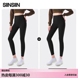 SIINSIIN【杨紫同款】鲨鱼裤女外穿2025新款春季加绒保暖瑜伽打底裤 【春秋款】显瘦黑【两件装】 L （105-120斤）