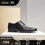 Clarks其乐泰顿系列男士布洛克商务正装德比鞋舒适款皮鞋男 黑色261103508 Tilden Plain 41