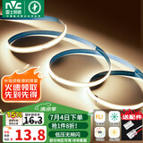 雷士（NVC）COB灯带24V低压灯条超亮5米装-暖白光-352灯珠/米-需购低压电源