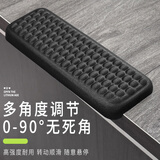 KPTE新款【桌边手肘托】凸点按摩腕托 30*10*2.5CM 学生办公鼠标垫护腕托腕垫护记忆棉腕键盘手托垫拖