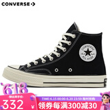 匡威（Converse）1970s 经典三星标高帮鞋情侣运动鞋学生鞋休闲帆布鞋男女鞋多巴胺 162050C 三星标经典黑 40 /7