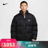 耐克NIKE【滔搏运动】男子AS M NK CLUB TF PUFFER JKT DWN羽绒服 FZ5029-010 L