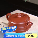 月壶茗清宜兴紫砂壶名家纯手工茶壶原矿紫泥一壶两杯家用茶具套装竹段壶 底槽青款