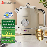 志高（CHIGO）烧水壶电热水壶电水壶双层防烫1.5L大容量家用复古烧水壶304不锈钢内胆大功率快速烧水 LGR-B8015B