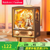若来（Rolife）日落游乐园八音盒音乐盒家居装饰diy拼装积木玩具520情人节礼物
