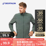 迪卡侬（DECATHLON）保暖户外抓绒衣外套男女运动宽松秋摇粒绒外套冲锋衣内胆 男款-全拉链-墨绿色 M