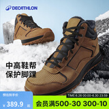 迪卡侬（DECATHLON）雪地靴男冬季户外防水保暖棉鞋徒步鞋加厚雪靴男徒步鞋男 棕色 43