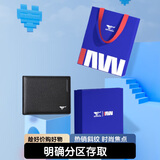 七匹狼男士真牛皮钱包短款卡包票夹送爸爸送男友老公生日实用礼物