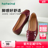 热风（Hotwind）平底单鞋蝴蝶结温柔气质秋季新款女士时尚百搭舒适 05红色 34（正码）