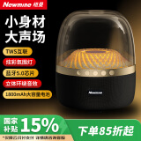 纽曼BT512蓝牙音箱桌面音响家用户外炫彩发光迷你便携式无线小音响低音炮