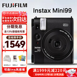 富士（FUJIFILM）立拍立得instax mini90mini40升级款41mini99即拍即得相机生日礼 mini99 黑色（现货） 官方标配