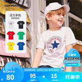 Converse 匡威儿童装男童短袖t恤夏季新款打底大童透气小女孩半袖运动T恤 白色-(偏宽松)中性 150 /72 【建议身高140-152cm】