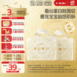BUBU丝绸之路拉拉裤L码60片(8.5-11.5KG)蚕丝精华超薄干爽透气