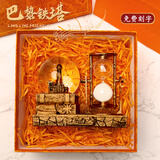 来自星星的礼物情人节礼物沙漏摆件水晶球音乐盒八音盒儿童生日礼物男女生纪念品 【礼盒礼袋】复古铜色铁塔 【升级款灯光+音乐】