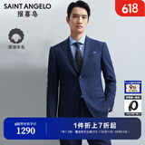 报喜鸟西服套装男装【张若昀明星同款/人生第一套】上班职业男西装套装 藏蓝色-C款 46 A(170/92) /请备注腰围或裤子