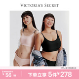 维多利亚的秘密 夏季薄荷曼波双尺码无痕舒适无痕裸感弹力女士内裤三角裤 54A2百搭黑 11208074 1条 XS /M