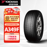 优科豪马轮胎215/60R16 95H ASPEC A349F本田雅阁/思铂睿/丰田锐志/凯美瑞