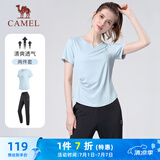 骆驼（CAMEL）户外晨跑运动服女休闲短袖两件套装 Y23BA0L6059C5 水波蓝 M