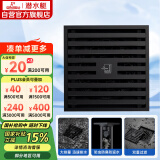 潜水艇（Submarine）BTK50-10黄铜烤漆黑色地漏卫生间淋浴防臭地漏 大排量地漏50管径