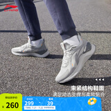 李宁越影 ELEMENT丨跑步鞋男女同款透气减震跑鞋轻便软底运动鞋子 微晶灰(047男款)-3 39