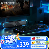 漫步者（EDIFIER）M30SW 2.1桌面游戏音箱 电脑音响音箱 桌面台式机笔记本游戏音箱 玄黑