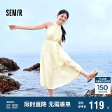 森马观园吉联名连衣裙女肌理国风夏收腰宽松挂脖长裙109324114021